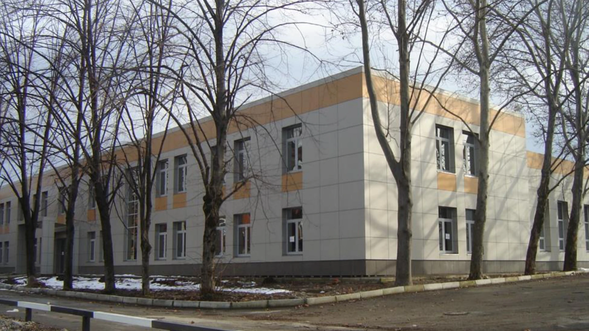 Офисное здание